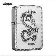 Zippo Lighter 1941 Silver Dragon (ZBT-1-18B)