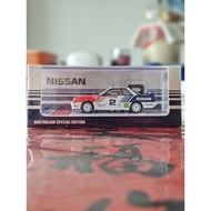 INNO64 AUSTRALIA EXCLUSIVE R31 SKYLINE