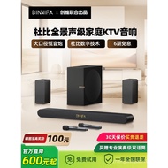 TV Soundbar Dolby Atmos Surround Sound for Living Room5.1Home Theater Projector Speaker