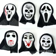 topeng topeng hantu Party Supplies Ghost Ghost Mask White Face Langjun Ghost Face Party Mask Ghost F