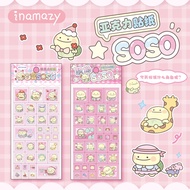 2026 New Style Inamazy Girl Pink Acrylic Sticker Can Contact Customer Service20260314