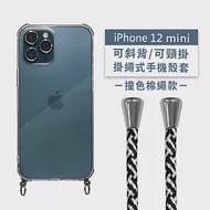 【Timo】iPhone 12 mini 5.4吋 專用 附釦環透明防摔手機保護殼(掛繩殼/背帶殼)+撞色棉繩 黑白