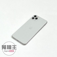 【蒐機王】Apple iPhone 11 Pro Max 256G 85%新 銀色【可用舊3C折抵購買】C8888-6