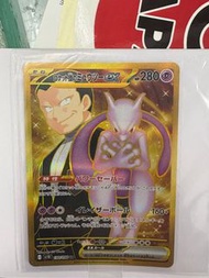 ptcg Pokemon card 超夢 UR