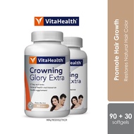 Vitahealth Crowning Glory Extra 90s+30s