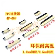 5PCS FPC Connector 1MM 1.0MM 0.5MM Pitch 40-Pin 0.5mm Draw-Type Top-Contact Available in 4P/6P/8P/10
