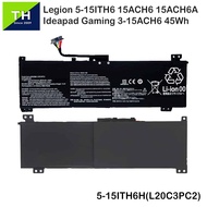 Lenovo Ideapad Gaming 3-15ACH6  15IHU6   L20C3PC2  Series 4 Cells 45Wh Laptop Replacement Battery