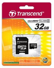 《995電腦》Transcend 創見 MicroSDHC TF 32G 32GB Class4 記憶卡 全新吊卡包裝(附轉卡)【終生保固】