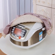 Cover Towel Rice Cooker Cover High-Grade Lace Fabric Dirt-Proof Cover Oval Square Multi-Purpose Universal Cover Cloth/Electric Rice Cooker Dustproof Cover Electric Pressure Cooker