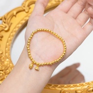 Solid Pure Gold 999 Shuibei Pengpenghuan Au750 World Two Don't Take Off Bracelet 18K Gold Bracelet M