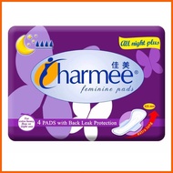 ✒ CHARMEE NAPKIN ALL NIGHT PLUS LONG