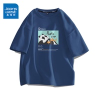 真维斯（JEANSWEST）纯棉短袖T恤男2023春夏新款宽松百搭史迪仔印花男女同款潮牌上衣 雾霾蓝 in熊猫白 XL