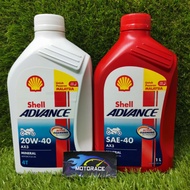 SHELL ADVANCE AX3 20W-40 & SAE40 4T MOTORCYCLE OIL / ENGINE OIL / MINYAK HITAM