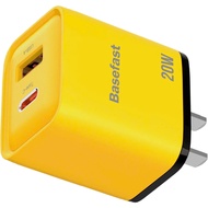 Củ sạc nhanh 20W 2 cổng Basefast cục sạc chống quá tải nhiệt cho iP 11 12 13 14promax samsung xiaomi