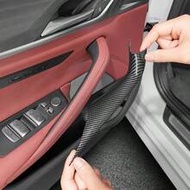 5 Series G30 G31 G38 2018-2023 Interior Left & Right Door Handle Trim Cover