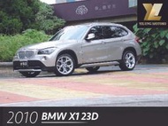 毅龍汽車 嚴選 BMW X1 23d 總代理 跑少 原廠保養 選配繁多