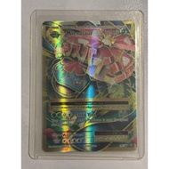 POKEMON MEGA VENUSAUR EX XY EVOLUTION CARD