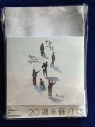 100%New 蘇打綠 十年一刻 One In A Lifetime 連20週年蘇打誌 24年環球發行 台版