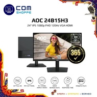 AOC 24B15H3 Gaming Monitor 24 inch FHD 120Hz 4ms IPS Adaptive-Sync