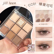 JILL LEEN Chocolate Nine-Color Eyeshadow Palette Earth Color Matte Pearlescent Eyeshadow Novice Stud