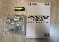 全新 千值練