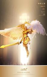 Lucifer 路西法 1/6 LXF2310 A款 七大天使第二作 拯救之翼 拉斐爾