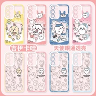 Jiyi Kawa Galaxy Samsung A56 Phone Case S24Ultra Suitable for S25 Flying Mouse S22+Jiyi S21plus Usak