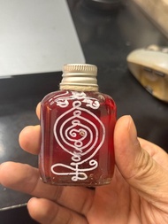 東北部大師情降油