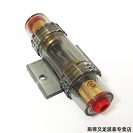 Car Audio Power Cord 20A-60A Fuse Holder High Voltage Fuse Car Fuse Tube