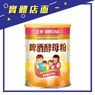 [Sanduo] Brewer's Yeast Powder 400g/Can [Shanghao Pharmacy Silver Hair Care]