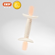 IKV | Teething And Cleaning Toy For 6 Month Old Baby Silicone