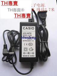 TH專賣® 小天使61鍵電子琴983 XTS-661XTS-6199 電源線適配器 充電器9v1A