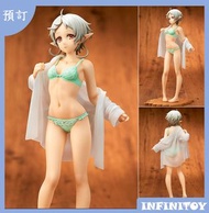 【代理版】QUESQ 無職轉生 到了異世界就拿出真本事 希露菲葉特