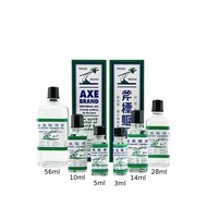 Axe Brand Medicated Oil