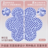 Yuga | Slow Running Liquid Soft Silicone Home Massage Mat