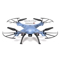 Syma X5HC 2.4Ghz 6 Axis Gyro Headless Barometer Drone Quadcopter