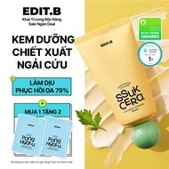 Kem Dưỡng Ngải Cứu Làm Dịu Da Edit.B Calming Artemisia Ceramide Cream 100ml