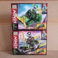 Brick PRCK 61041 Ninjago green Ninja motorbike. 2in1 model
