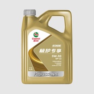Castrol | น้ำมันเครื่องสังเคราะห์แท้ 5W30
