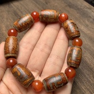 Tibetan Agate Dzi Bead Bracelet
          Size: Approximately 14 x 21mm4.8.21