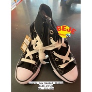 New Basketball (NB) 338 HC High Zipper School Shoes Original Premium Quality