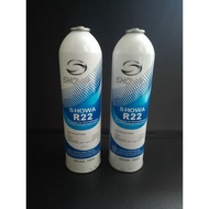 R22 showa 1 kg packaging