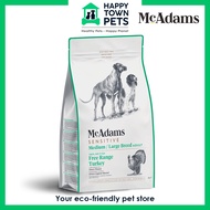 McAdams UK Dry Dog Food Turkey | Medium Breed / Large Breed | For Sensitive Stomach | Best Before Mar 5th '24