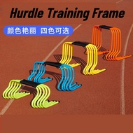 Hurdle Frame, Kid's Hurdle, Kindergarten Small Hurdle Frame, Training Small Hurdle Frame, Football T