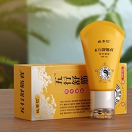 Dầu Lăn Ngũ Hành FIVE ELEMENTS HONGKONG – Tinh Dầu FIVE ELEMENTS RELIEF Giảm Đau Thư Giãn Gân Cốt Lư