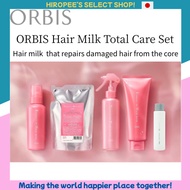 ORBIS Brand Hair Care Total Set~Essence in Hair Milk(Bottle & Refill140g ea.)/Treatment Hair Water18