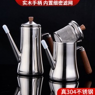 304 Stainless Steel Oil Pot Household Oil Storage Pot with Lid Kitchen Oil Filter Oil Storage Device