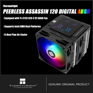 Thermalright Peerless Assassin 120 ARGB DIGITAL BLACK CPU Air Cooler PA120 ARGB DIGITAL BLACK Equipp