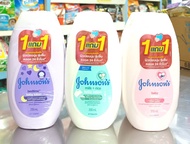 (1แถม1) Johnson's baby lotion จอห์นสัน เบบี้ โลชั่น ปริมาณสุทธิ 200มล.×2 ขวด (เลือกสูตร)