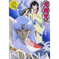 Inuyasha Movies DVD & VCD